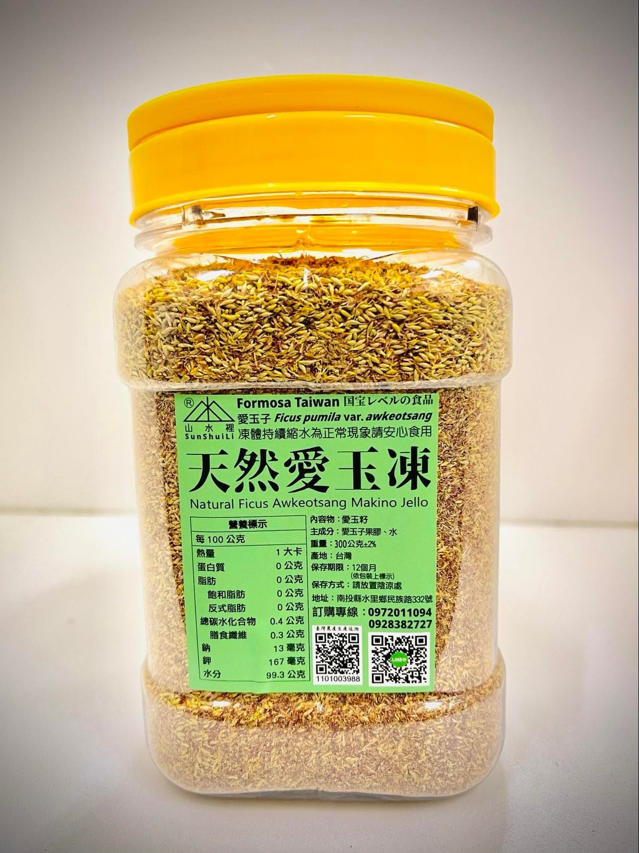 標準愛玉籽-半斤罐裝300gx6罐