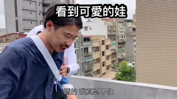 每筆訂單皆須下單一筆手續費