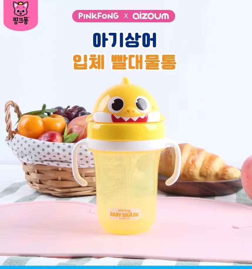 Babyshark300ml水杯