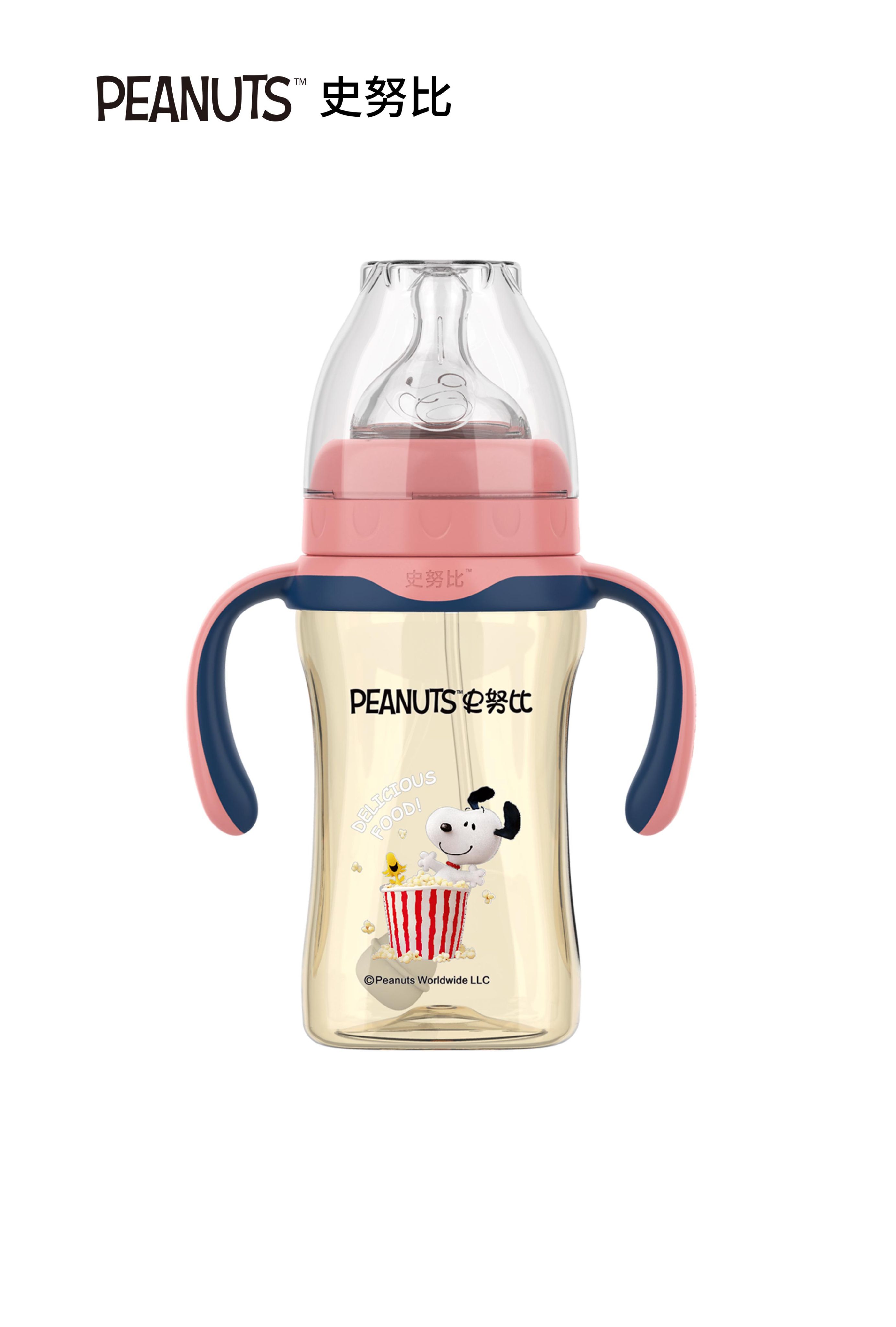 史努比SNOOPY 小哈利寬口方底PPSU奶瓶-260ml / 300ml 可替換與適用#小獅王寬口系列#貝親寬口系列