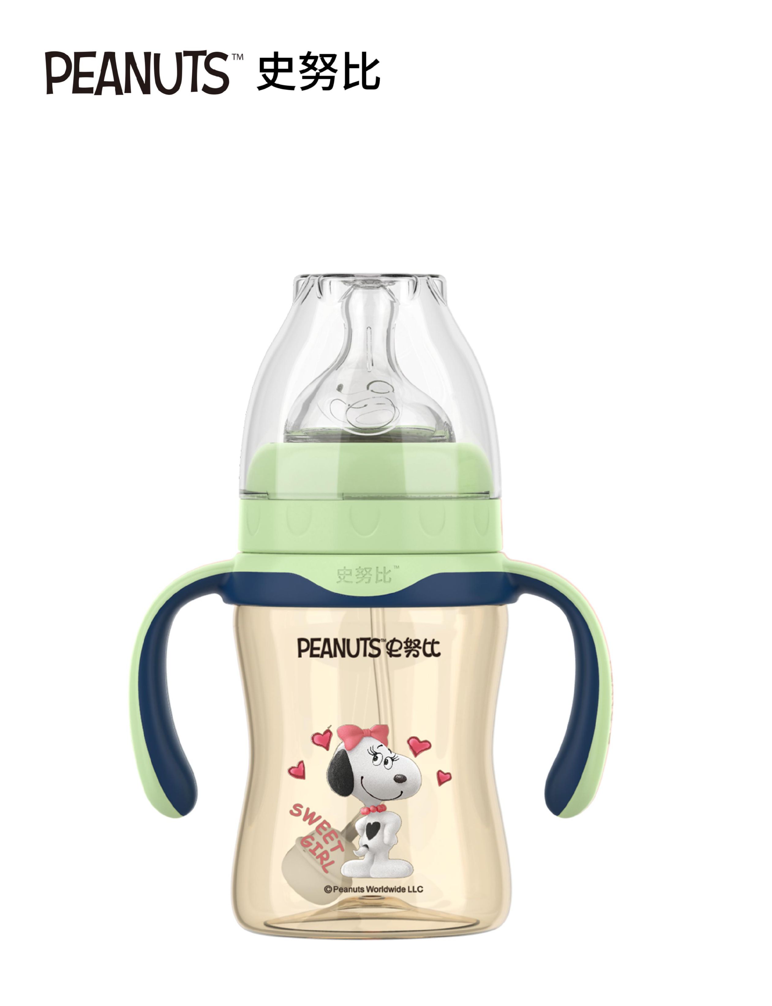 史努比SNOOPY 小哈利寬口直身PPSU奶瓶-180ml/240ml 可適用與替換#小獅王與#貝親奶嘴