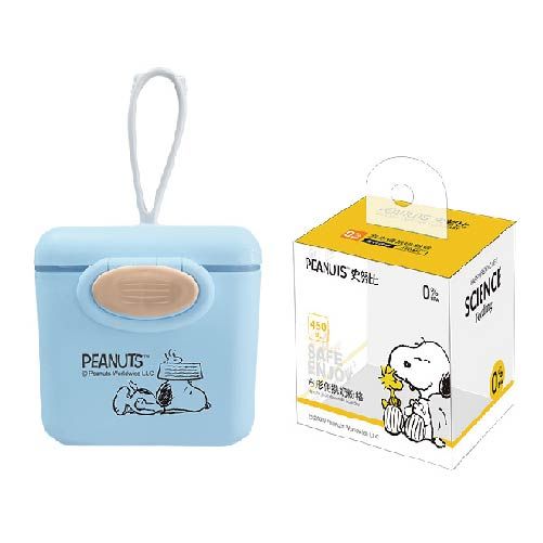 史努比SNOOPY 方形奶粉盒