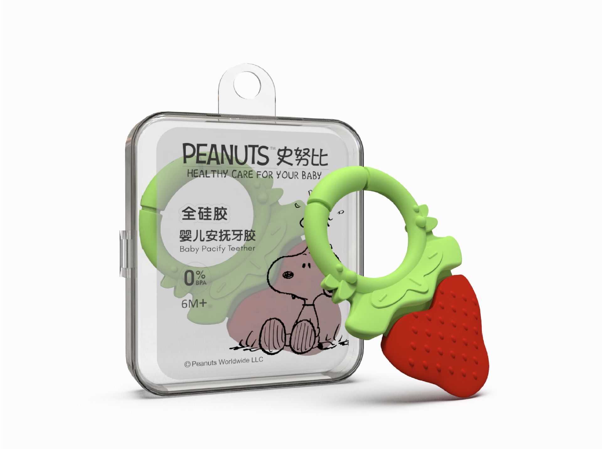 史努比SNOOPY 水果固齒器