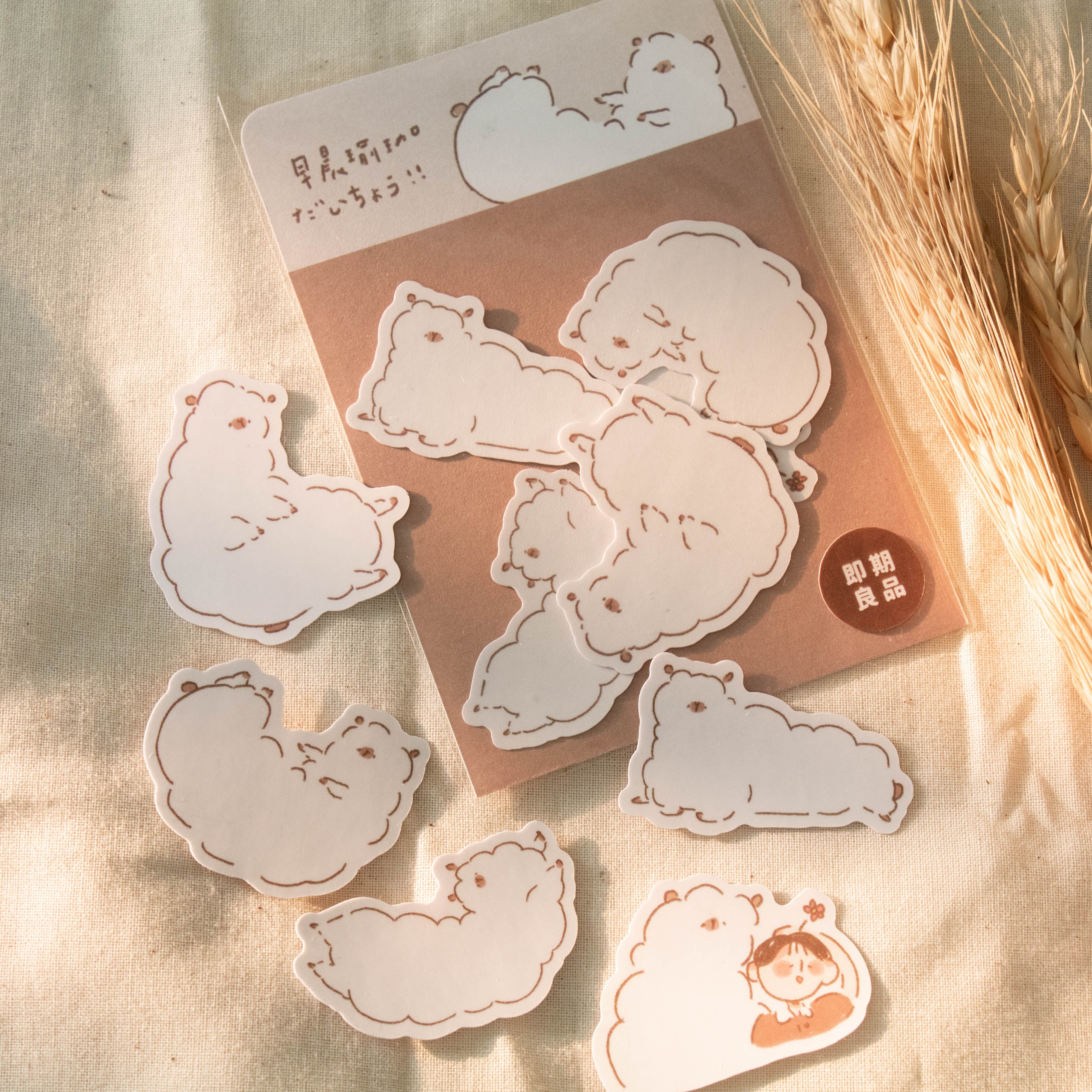 ⌇ 大腸早晨瑜伽貼紙包🦙 ⌇