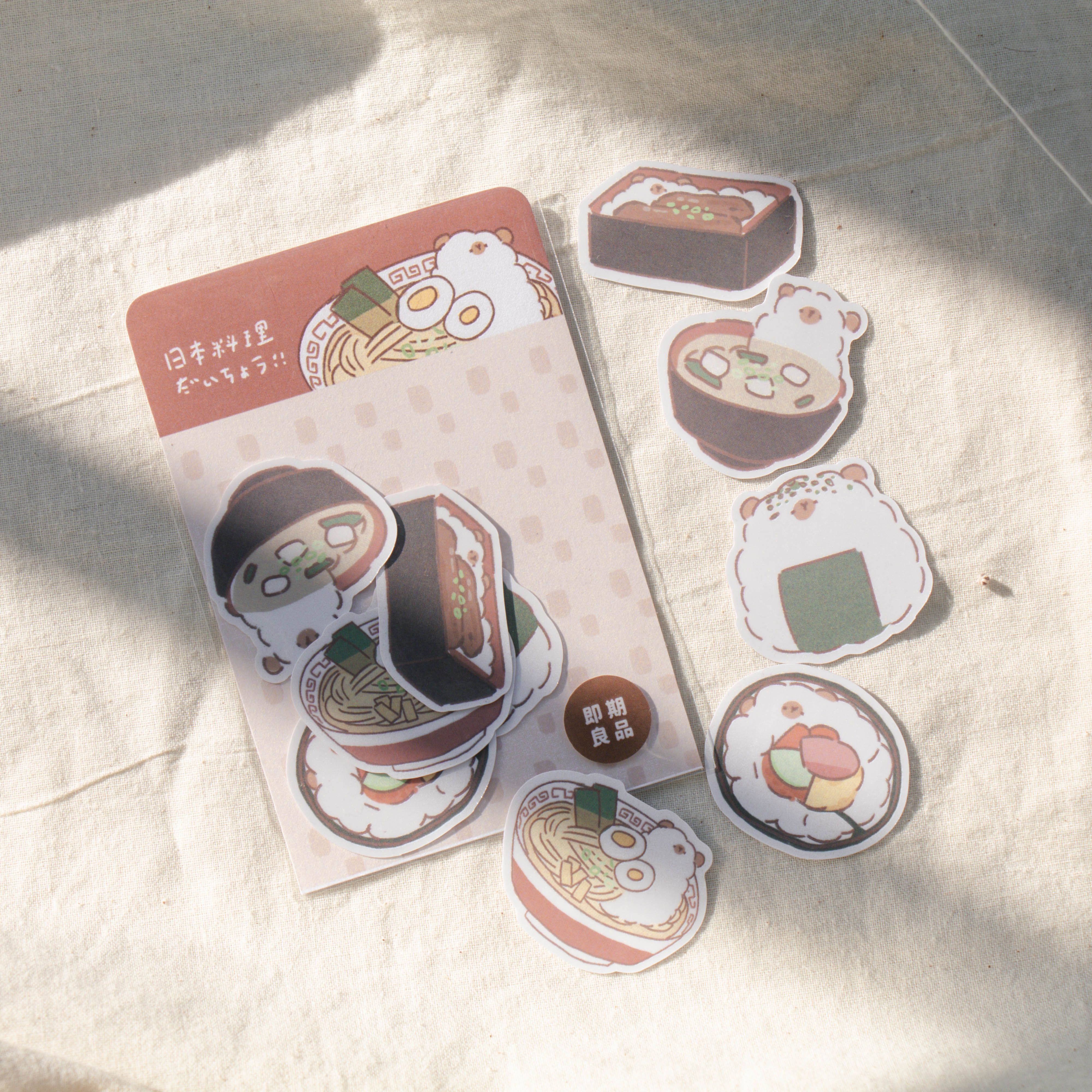 ⌇ 大腸日本料理貼紙包🦙 ⌇