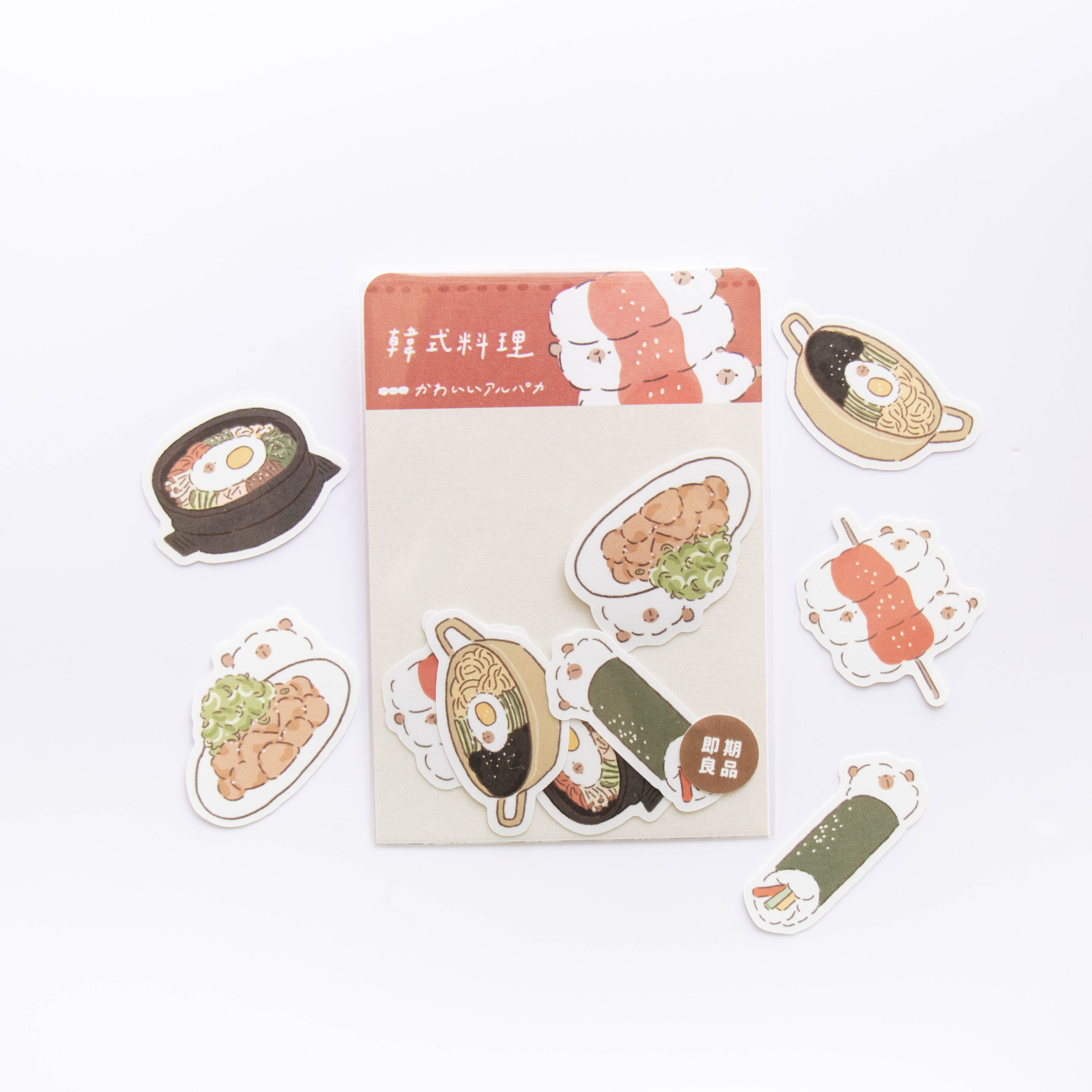 ⌇ 韓式料理貼紙包🦙 ⌇