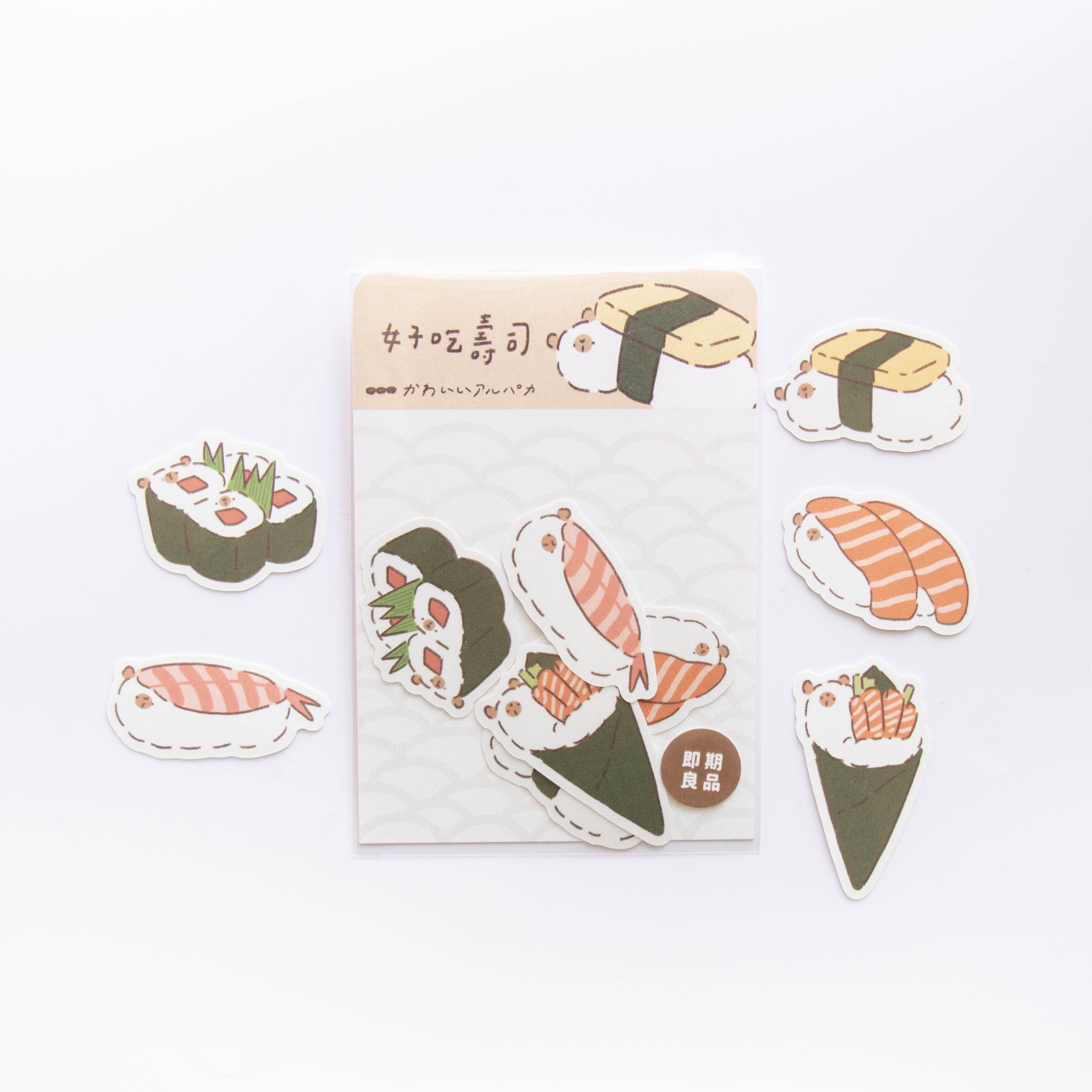 ⌇ 好吃壽司貼紙包🦙 ⌇