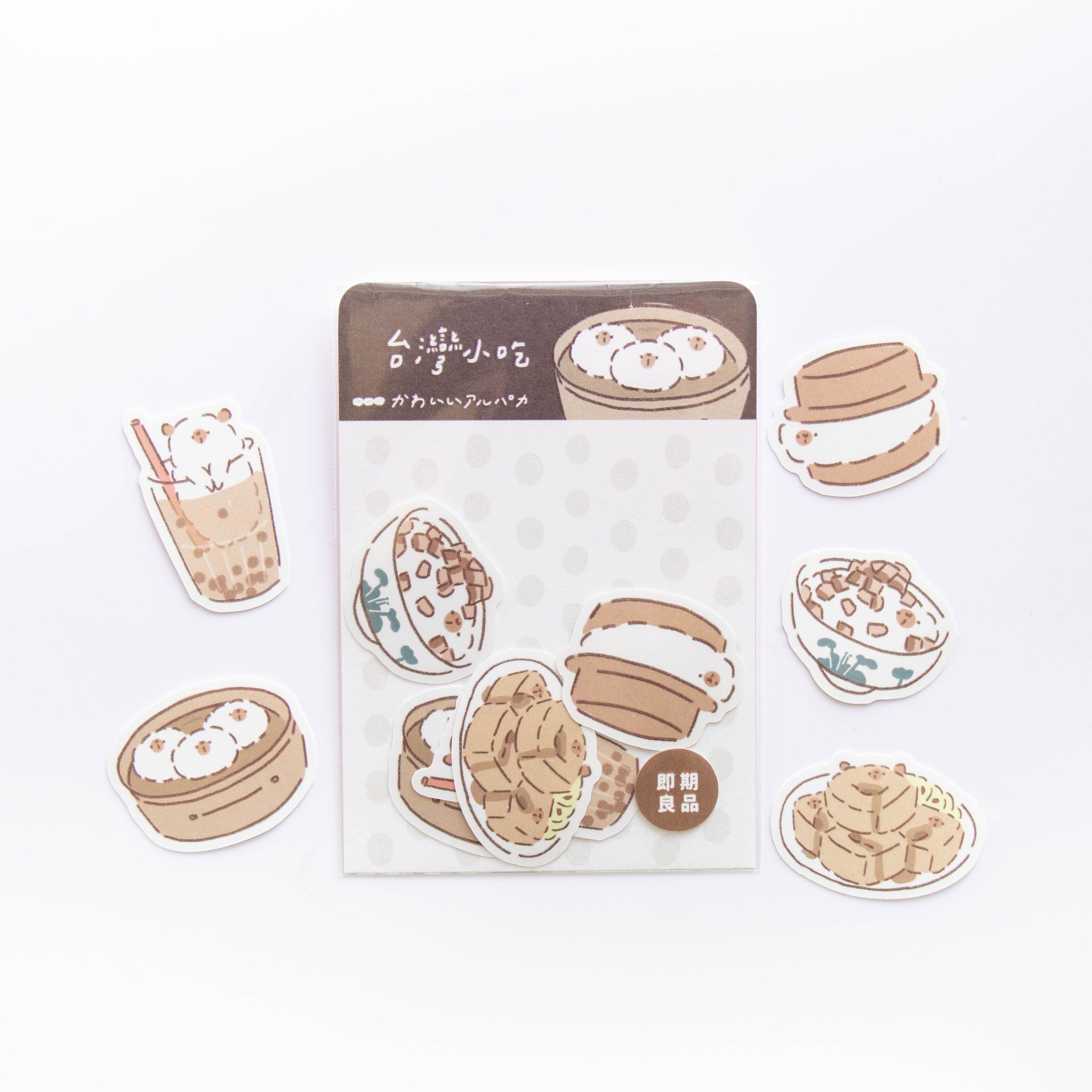 ⌇ 台灣小吃貼紙包🦙 ⌇