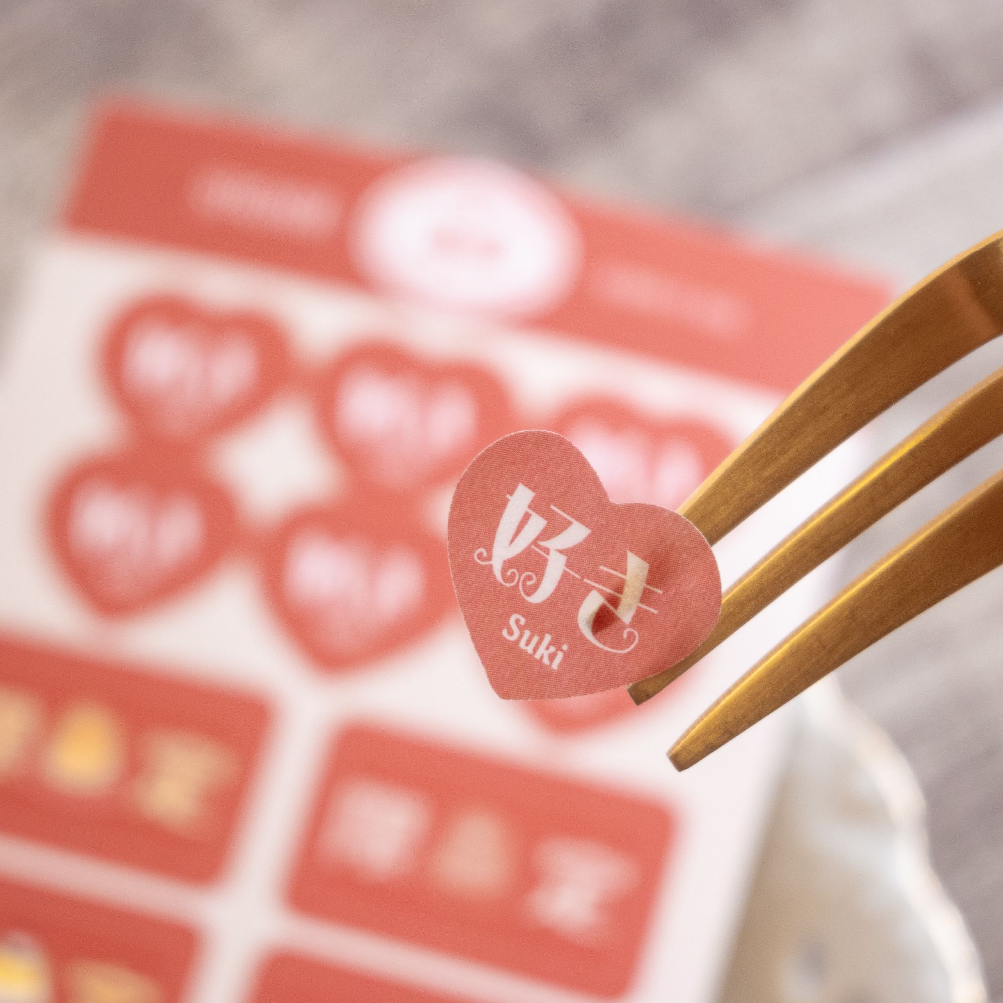 浪漫咖啡～限定和紙貼紙