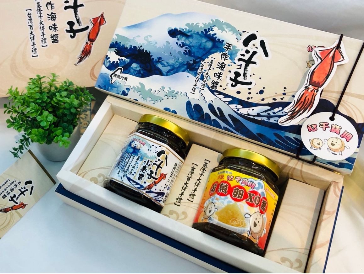 海洋禮盒:頂級飛魚卵XO醬 + 八斗子小卷醬（170g）