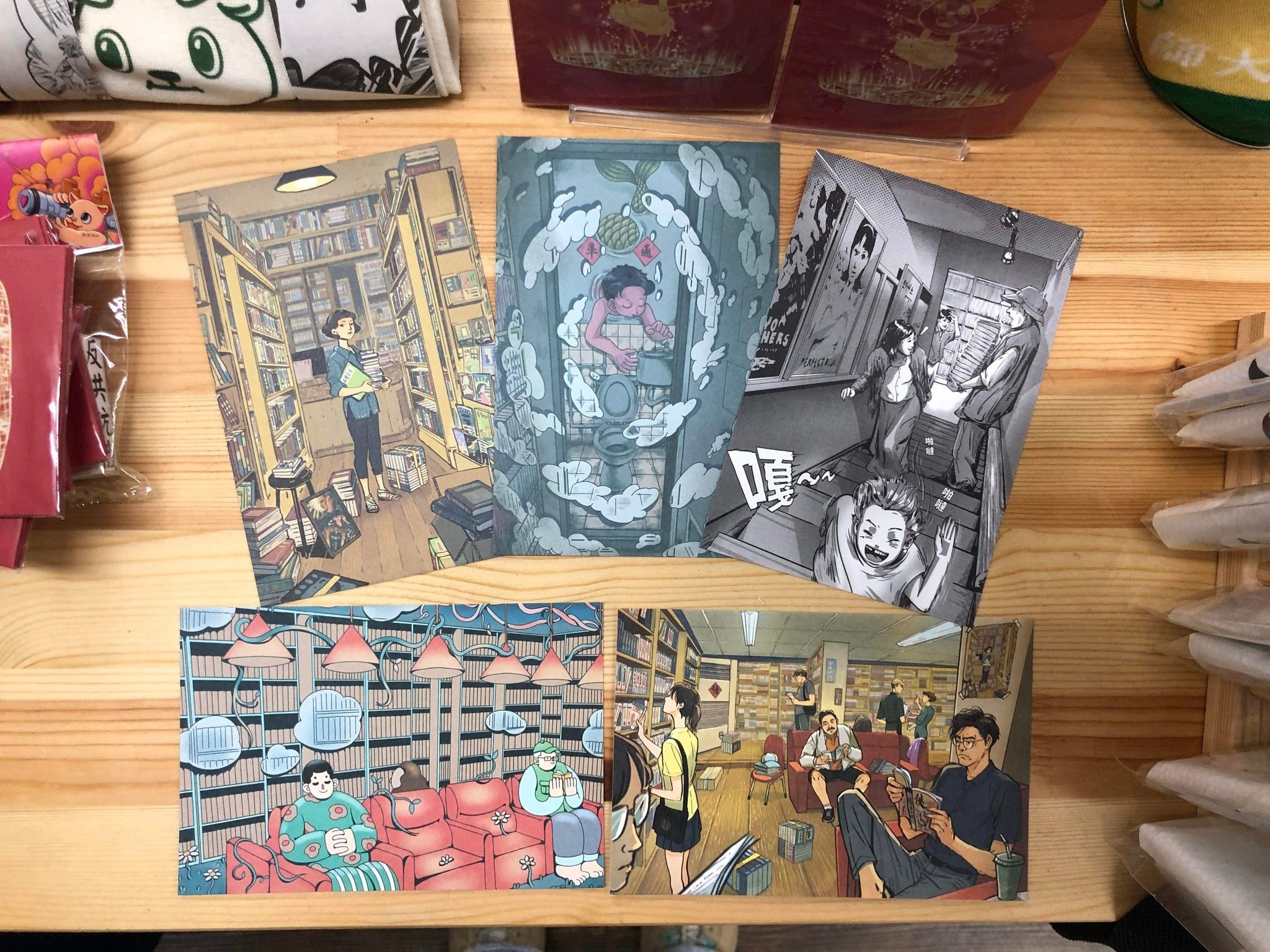 租書店的第一品牌師大白鹿洞的明信片組5張