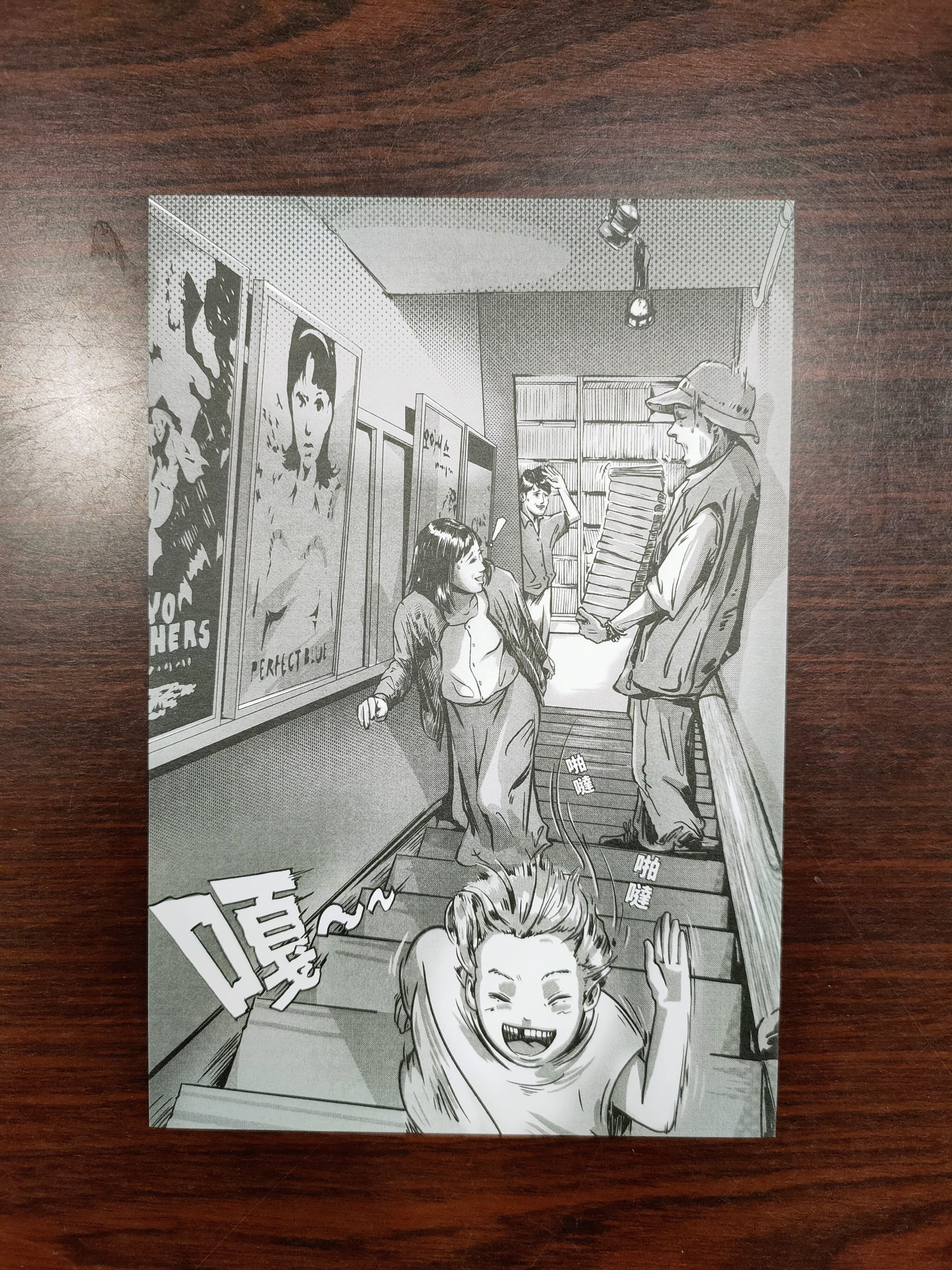 明信片-樓梯篇—異世界的通道