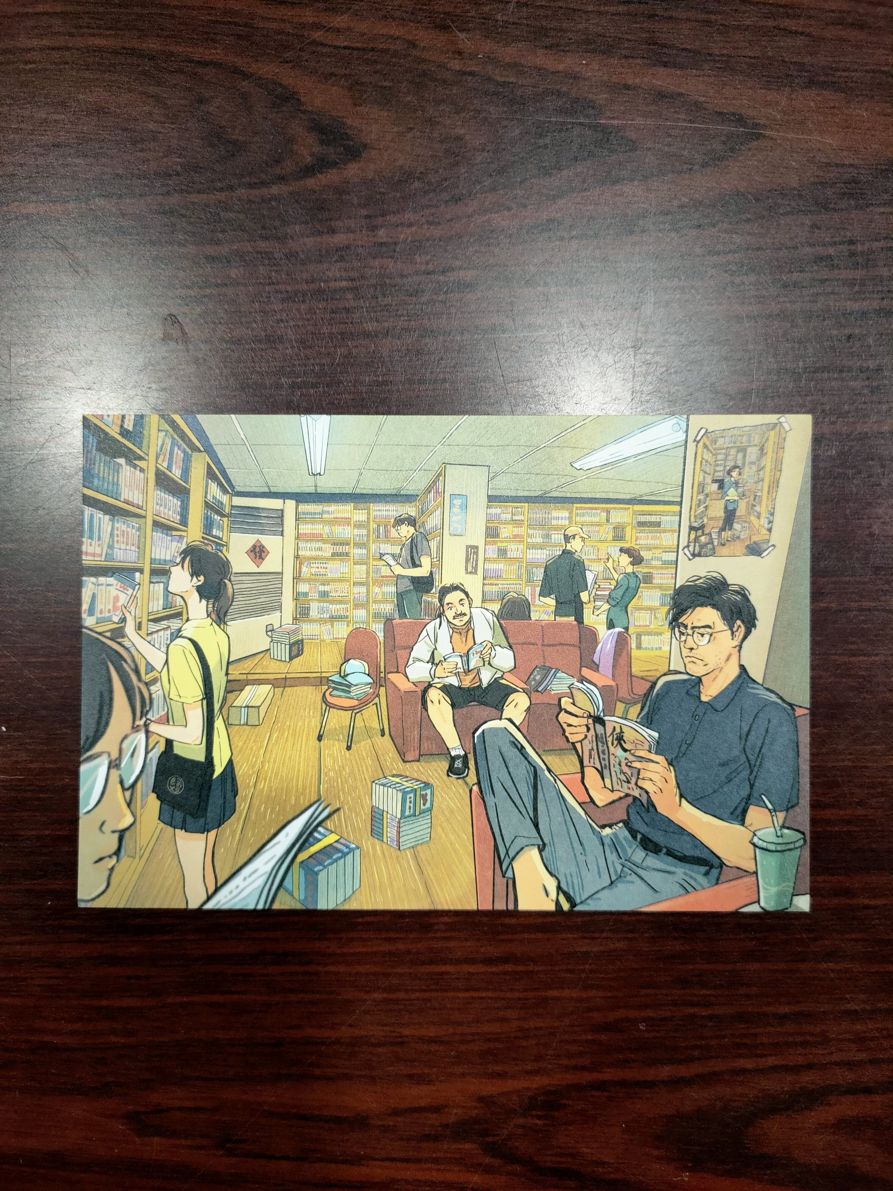 明信片-內閱區篇—白鷺書店的茱麗葉2