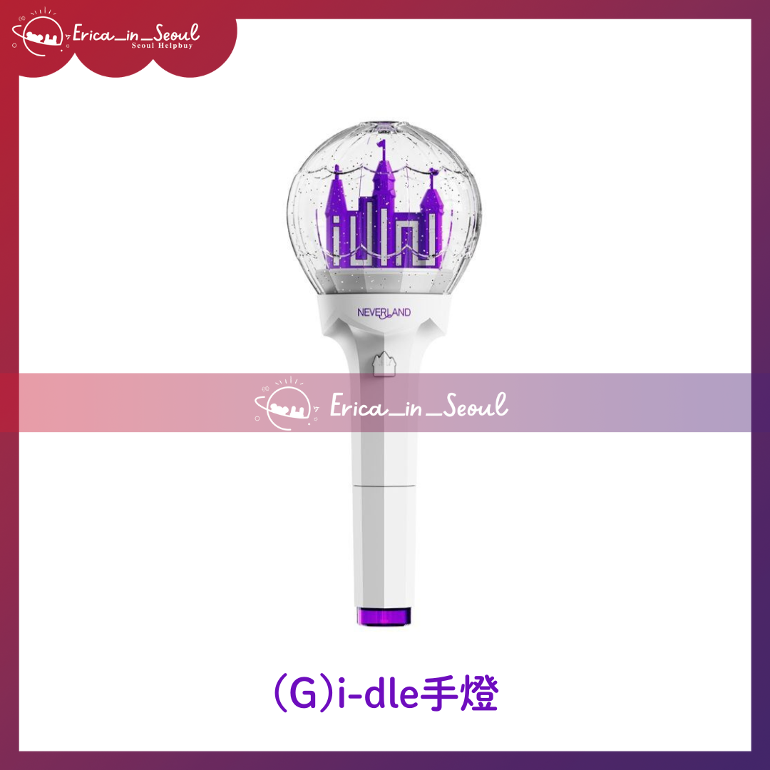（G）I-DLE，現貨在台灣