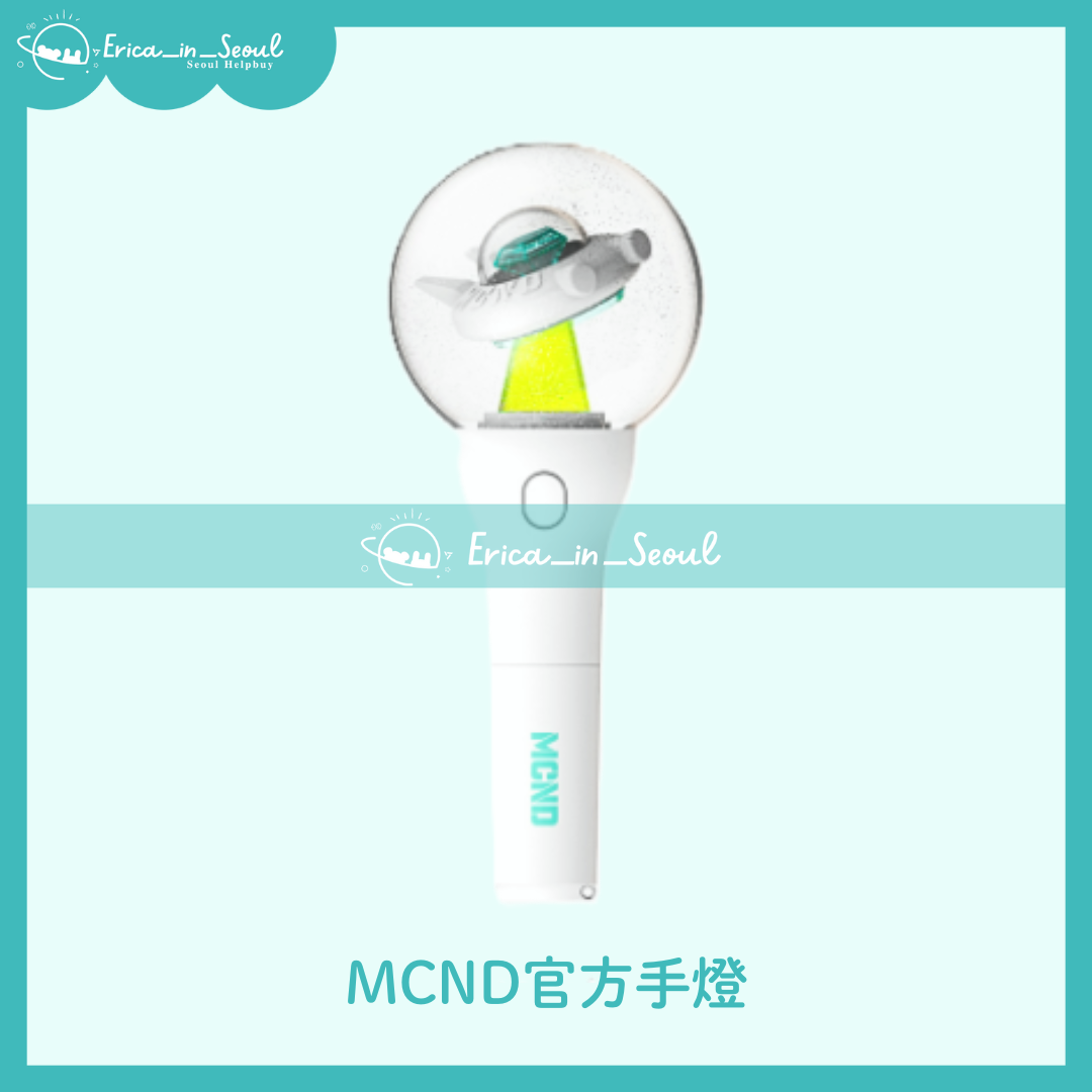 MCND官方手燈