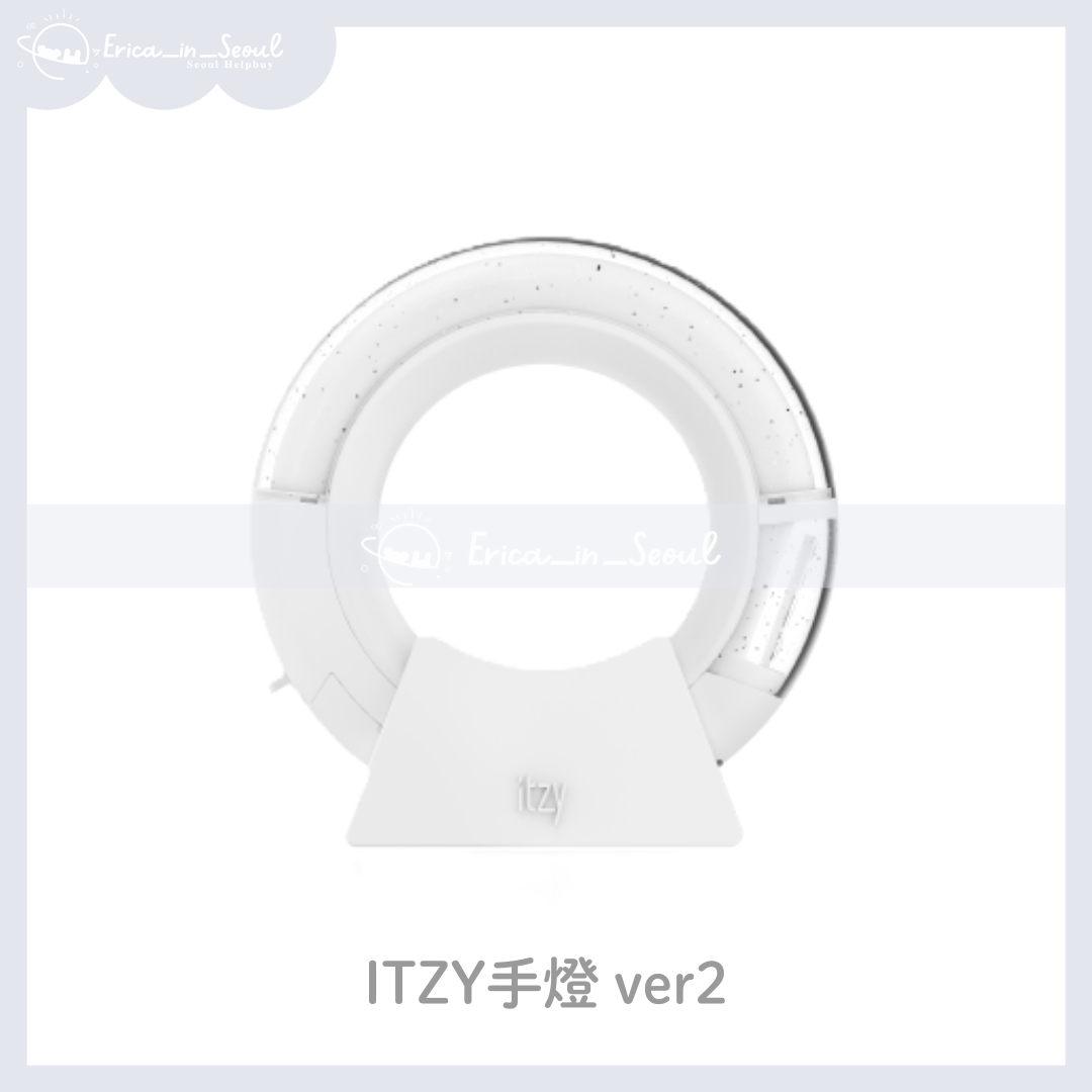 ITZY官方手燈ver.2