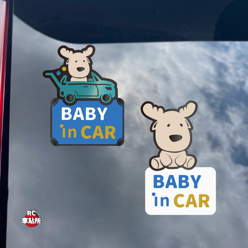 BABY IN CAR