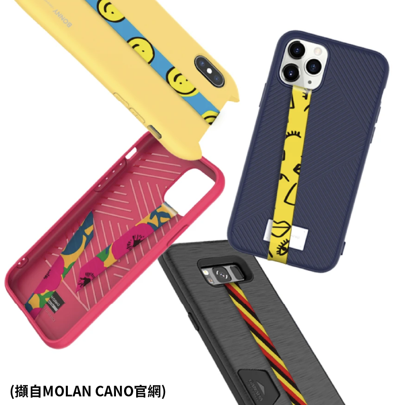 MOLAN CANO 手機帶/電子書帶（點圖看詳細內容）