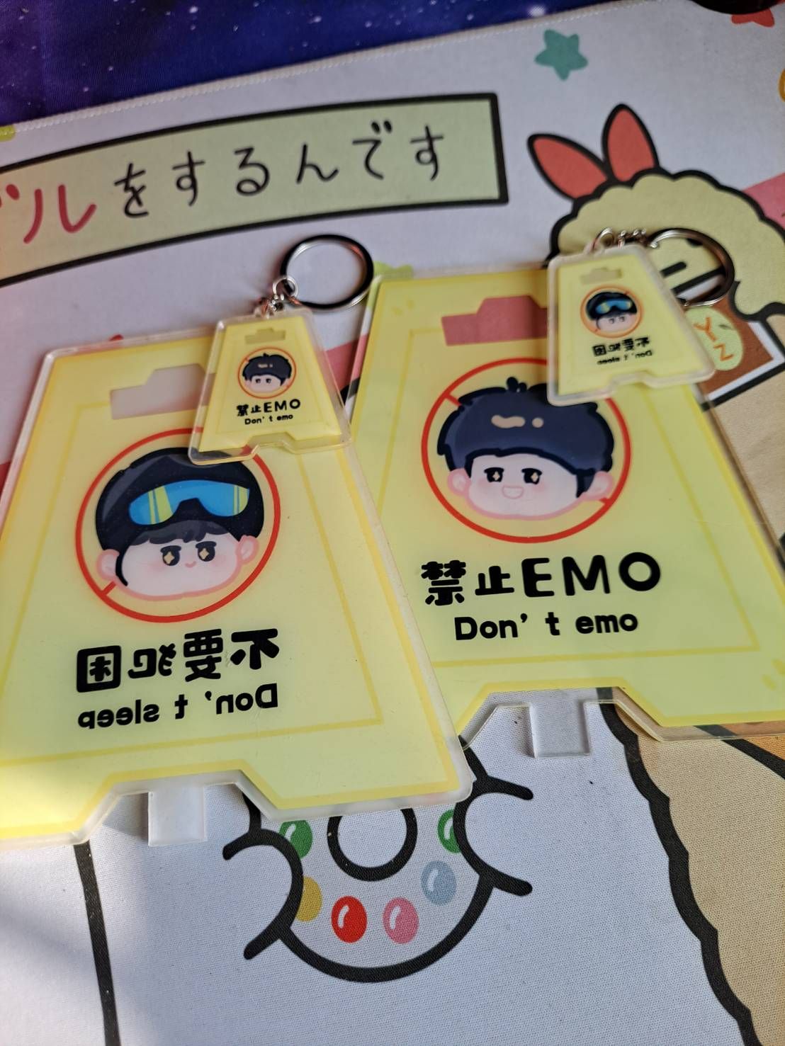 孟周 Q版超大警示牌