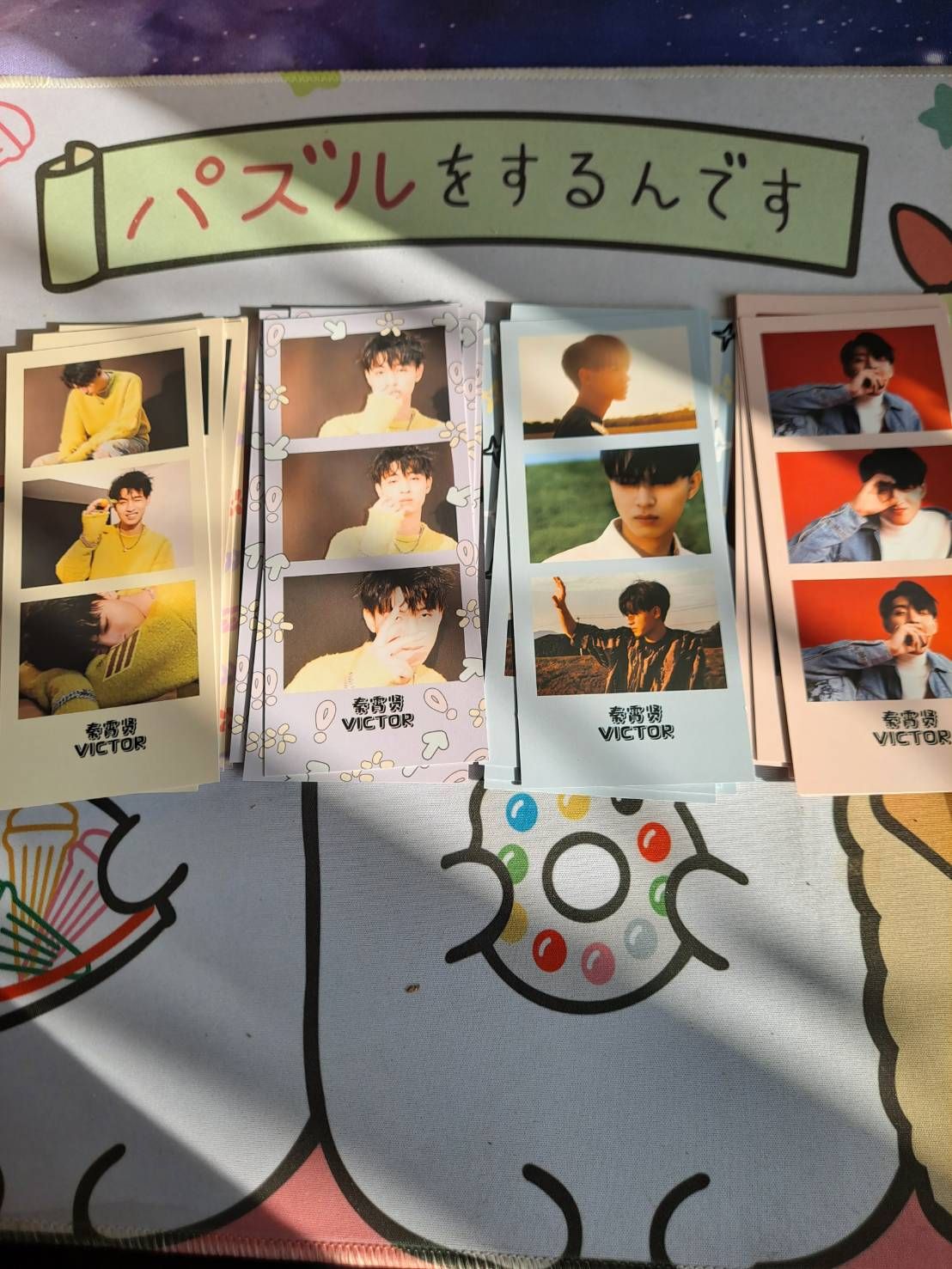 書籤