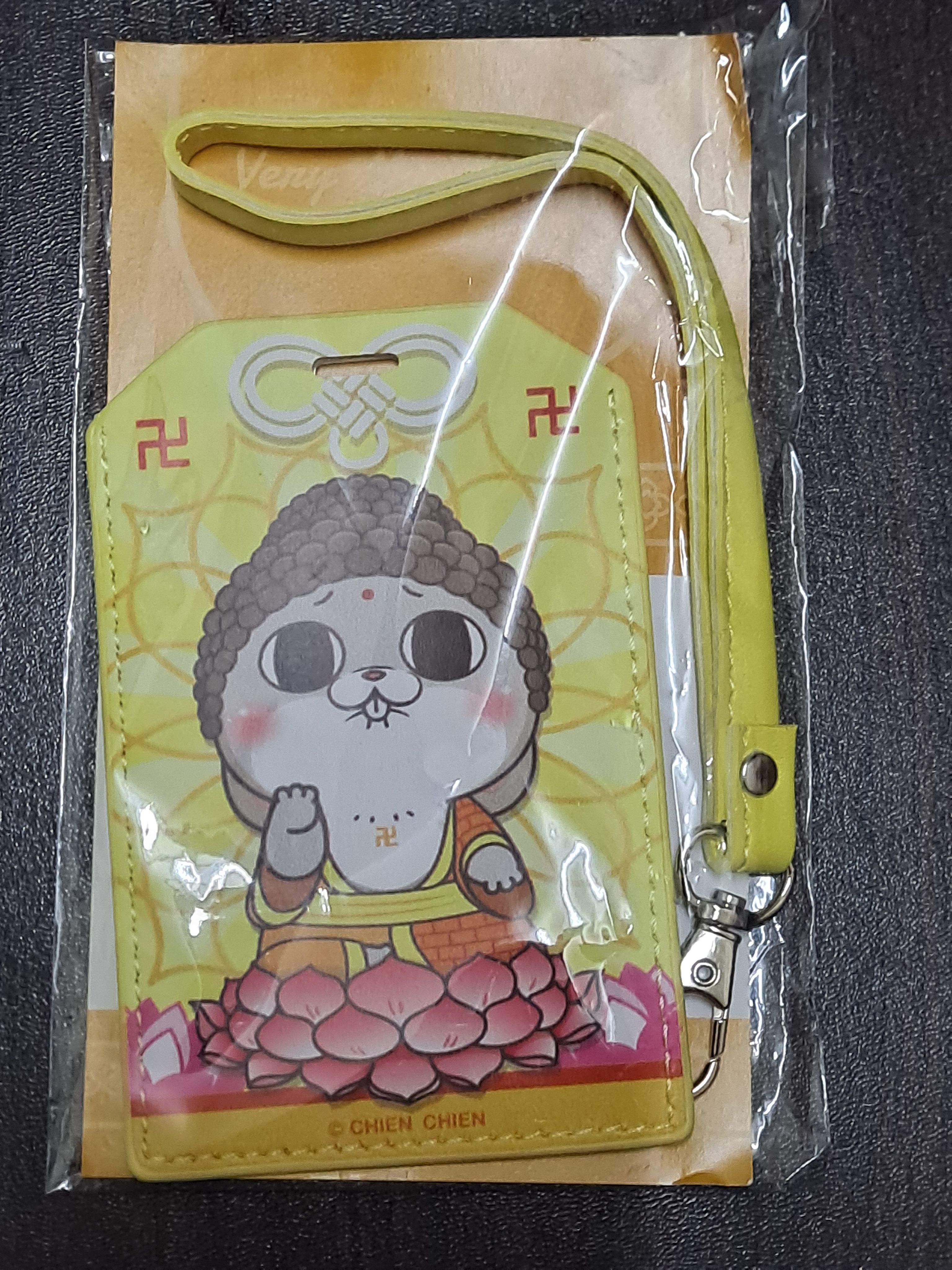 好想兔 三星報喜 證件套