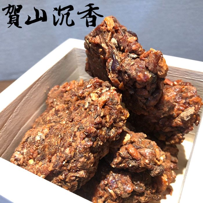 賀山~ 安息香 20g 蘇門答臘 天然樹脂 安息樹脂香 香草安息香 拙具羅香 避邪 招財 淨化磁場 辟邪 祈福 禮佛