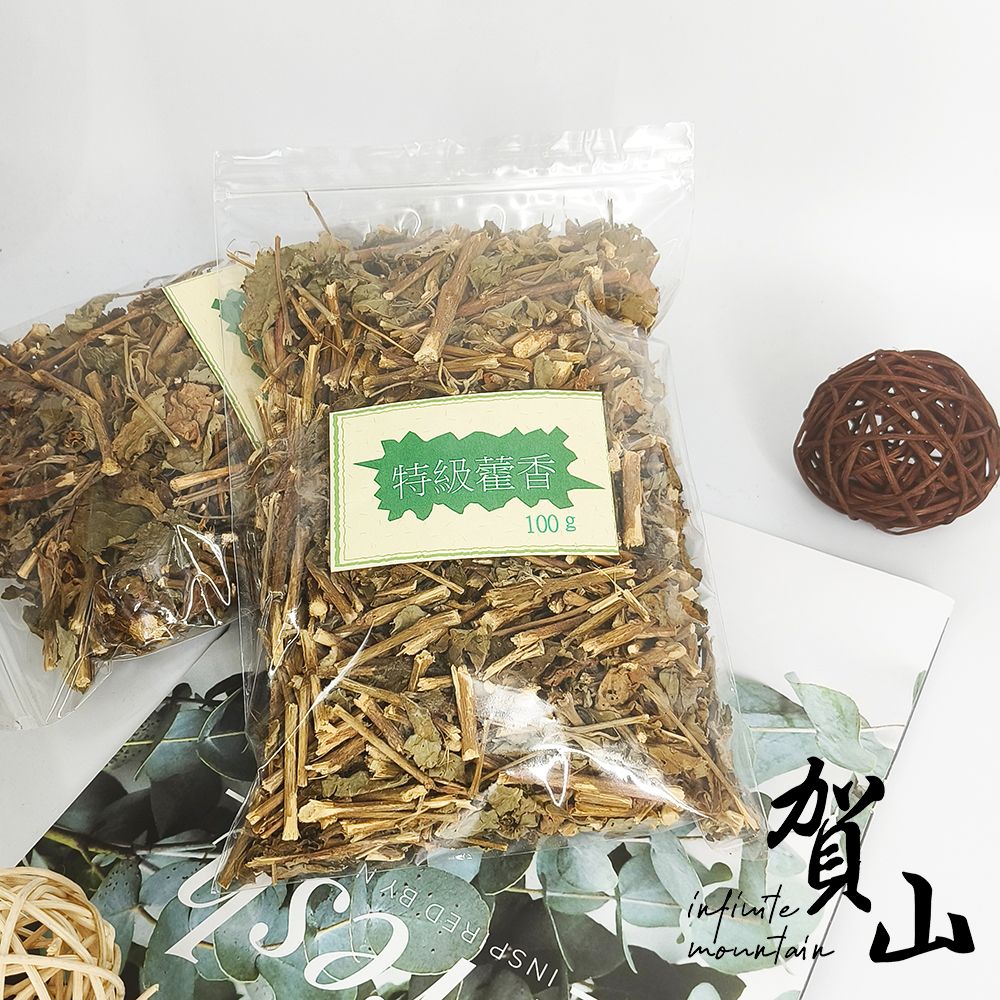 賀山~ 台灣 艾草 薄荷 紫蘇 藿香 太陽自然曬乾 100g 乾燥青草 花花錦繡 五寶 五寶草 乾草