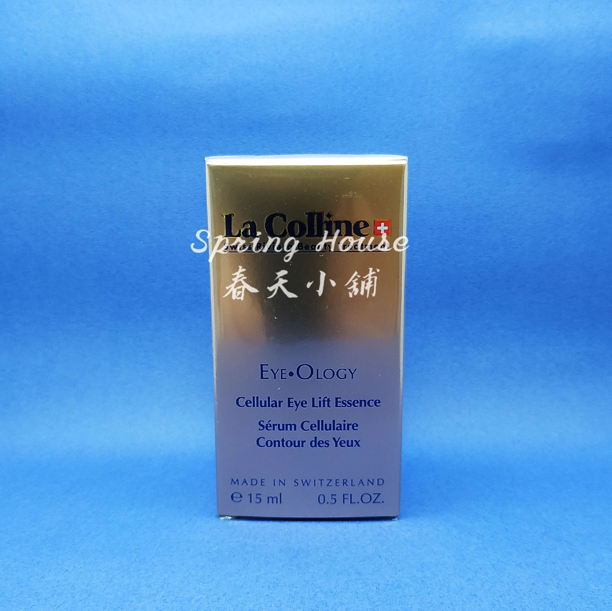 【眼唇細緻系列】Ref.8044N	青春緊緻眼部精華	15ml