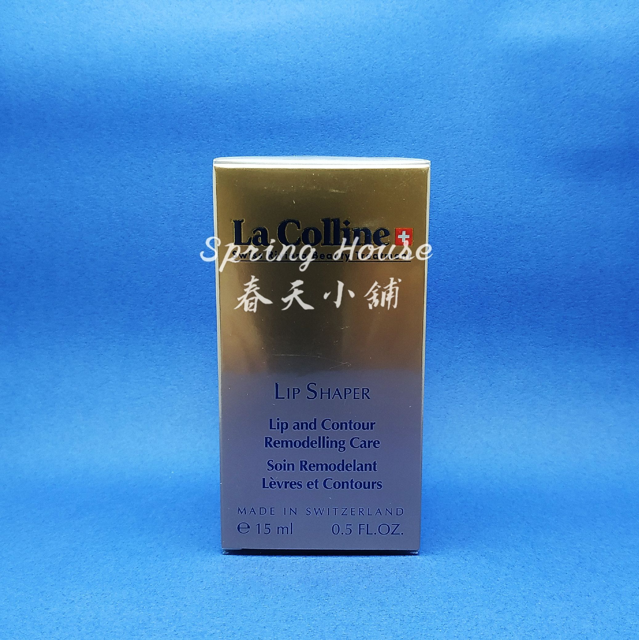 【眼唇細緻系列】Ref.8050N	緊緻修護唇霜	15ml