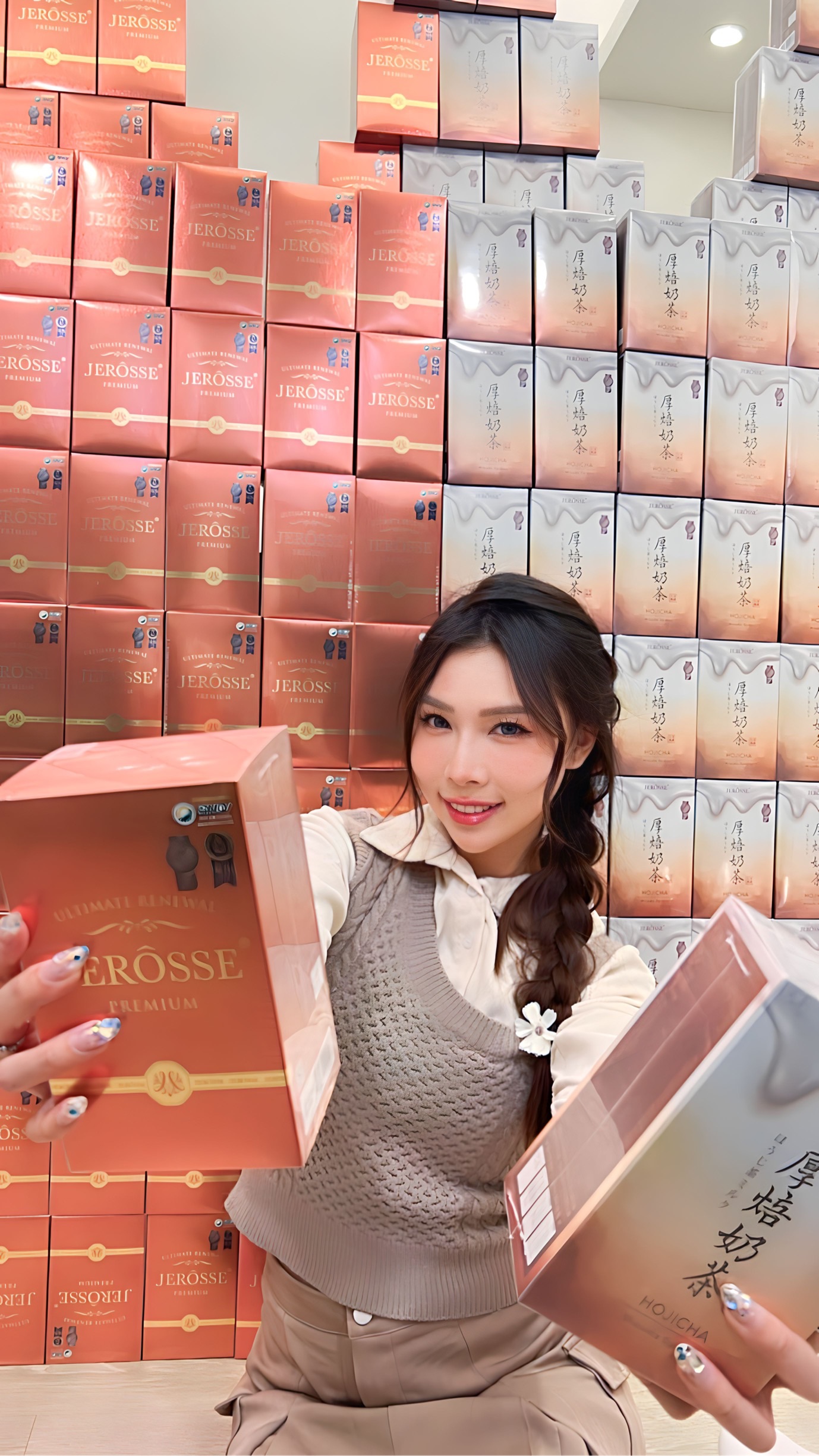 🔥可可奶茶任選3送1🔥