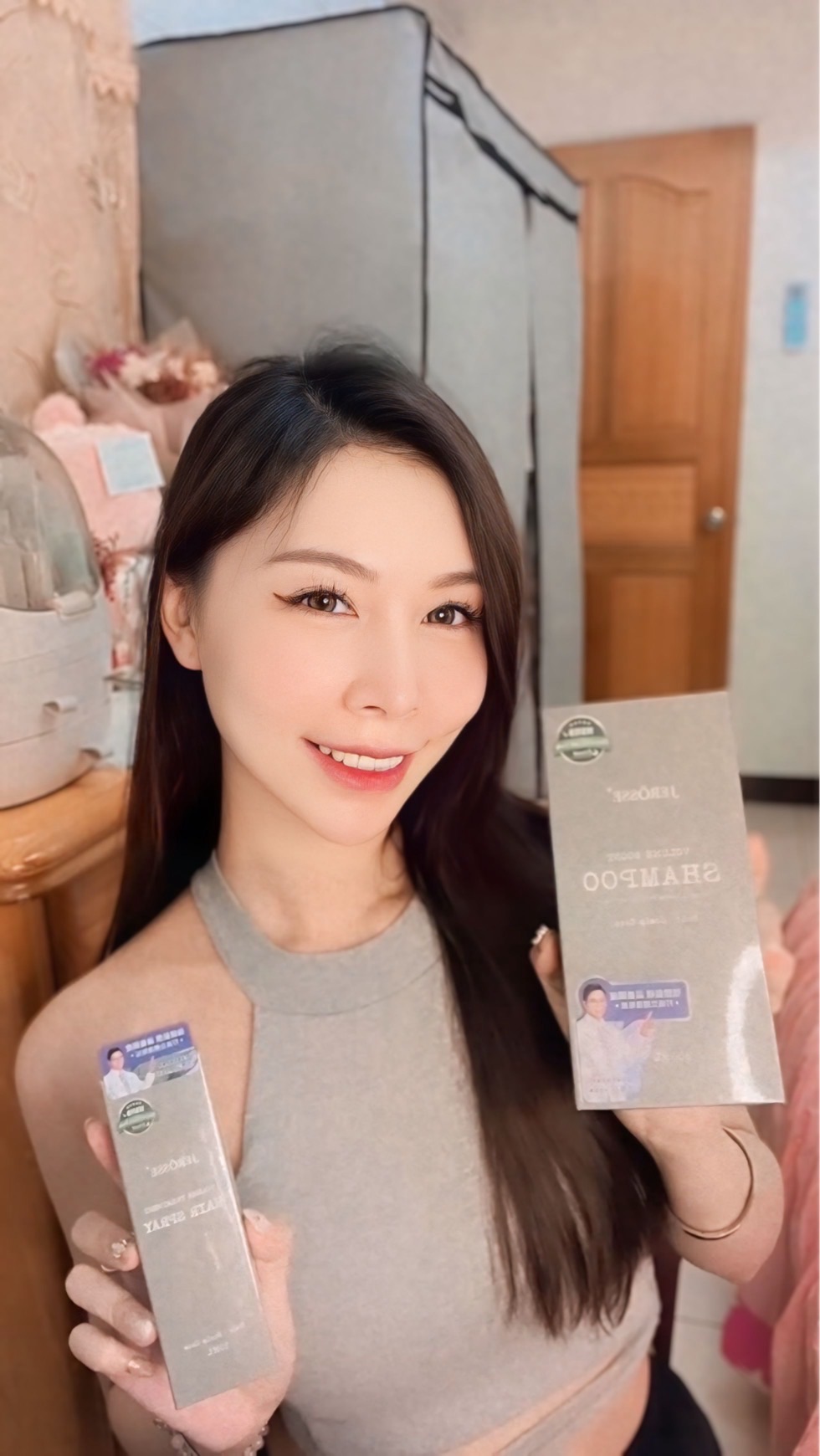 養髮神器-法樂澎🔥全身植物油小白瓶