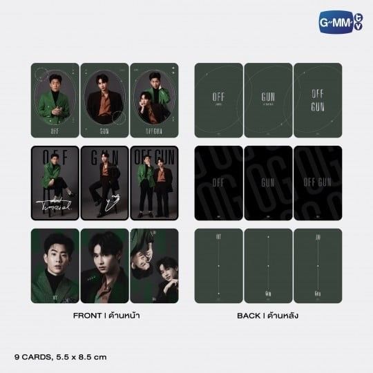 GMM（親簽、印簽）-OffGun-1