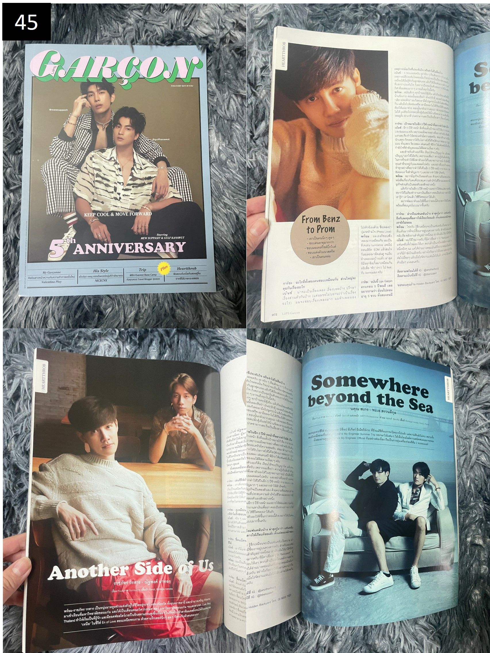 雜誌-3