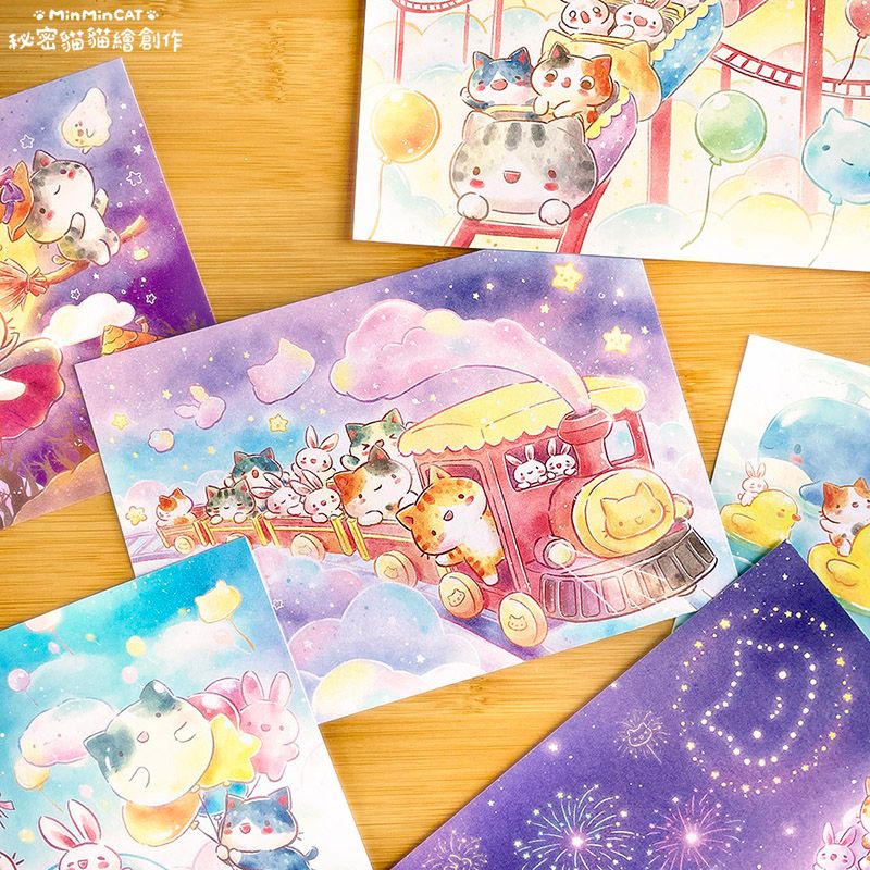2024秘密貓 水彩風 遊樂園 插畫明信片  （共13款）