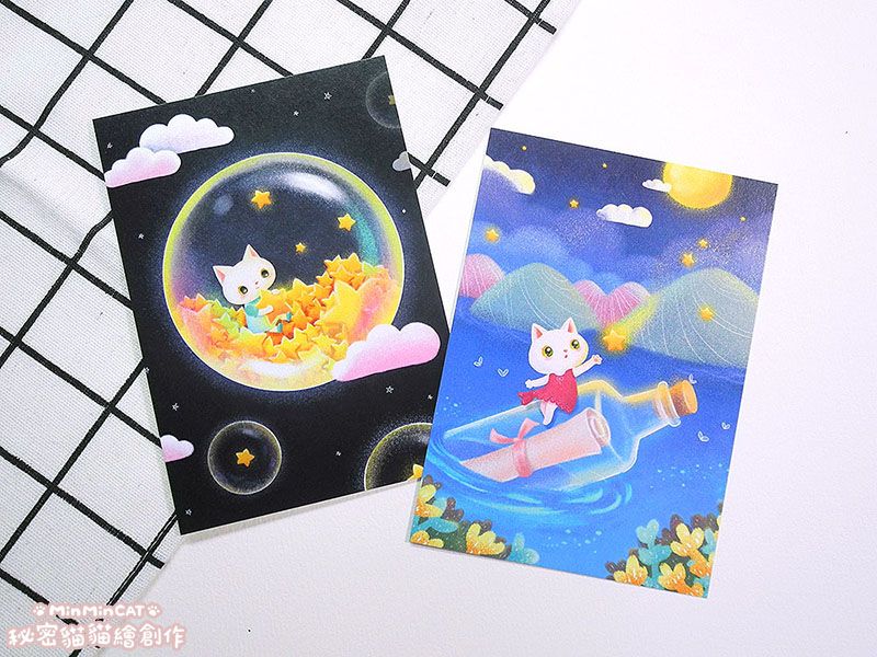 尋找自己的星星 貓咪明信片 （共2款）