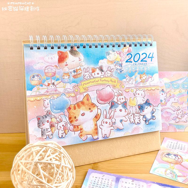 ＜出清優惠＞  秘密貓桌曆2021/2023/2024