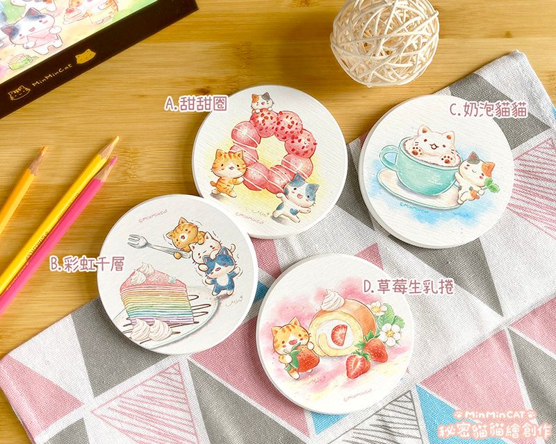 秘密貓甜點時光 硅藻土杯墊 （剩5款）