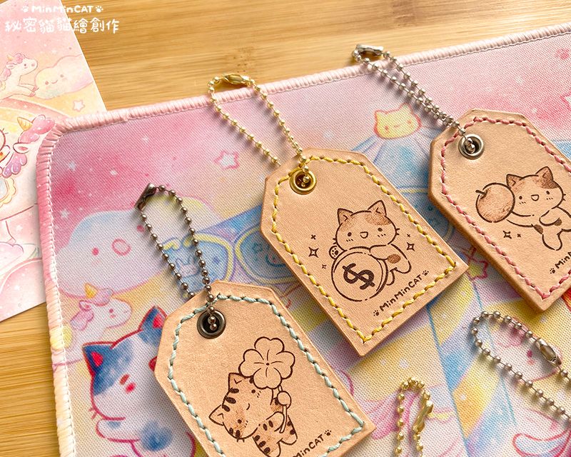 秘密貓 皮革御守掛飾 （共6款） 手作系列商品