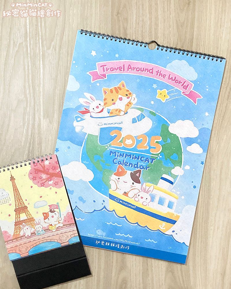 @出清優惠@  秘密貓桌曆2021/2023/2024/2025  （2026/2更新）