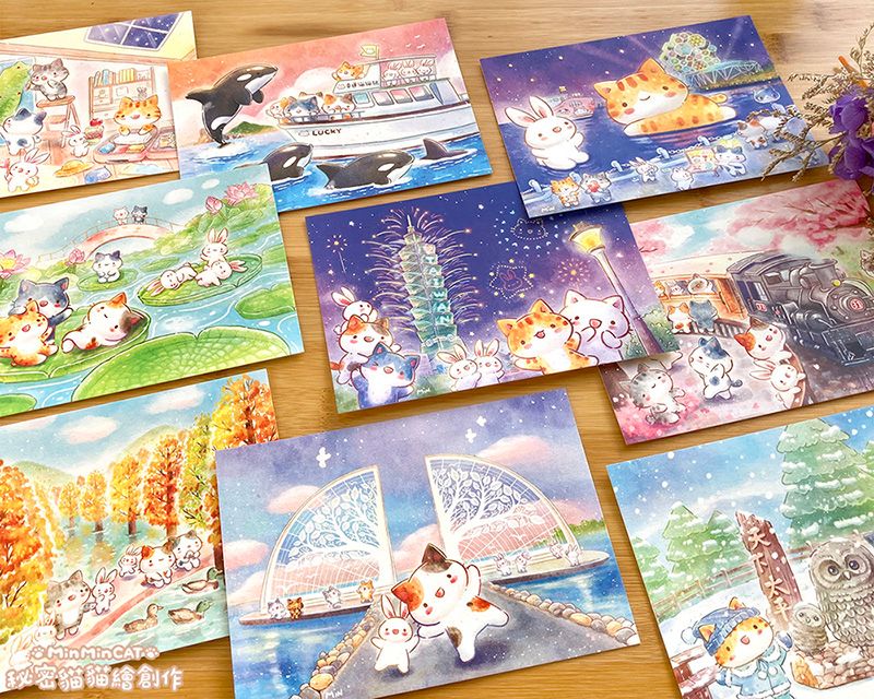◈ 2026 ◈ 秘密貓 台灣小旅行系列 插畫明信片  （共13款）
