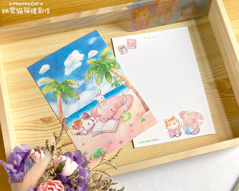 秘密貓 閱讀趣系列 明信片