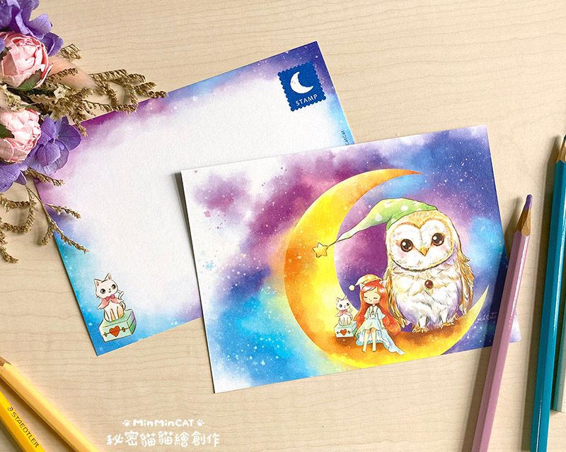 貓頭鷹晚安 明信片