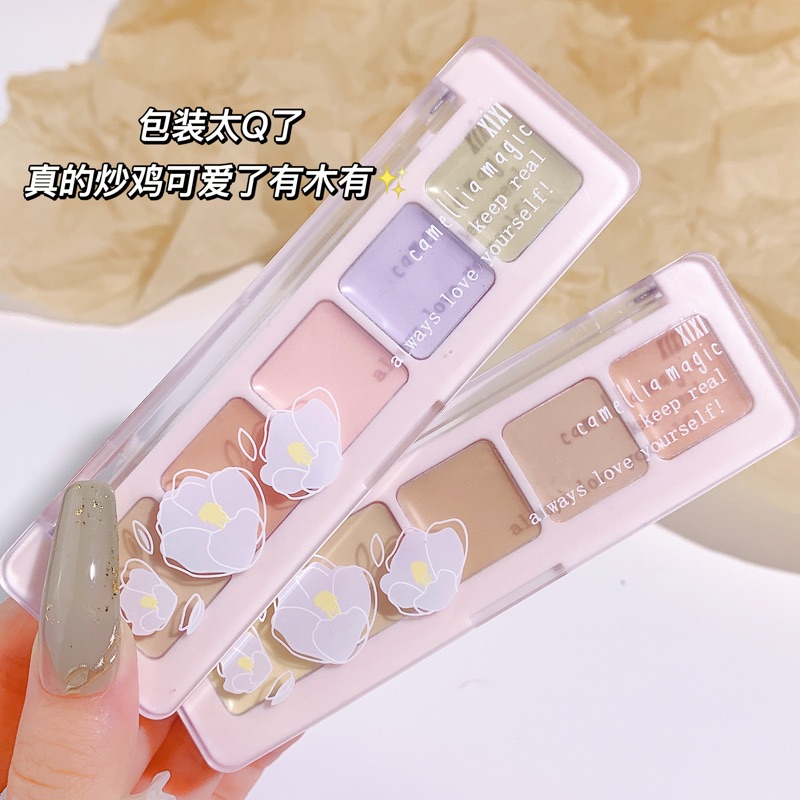 加購區：五色遮瑕盤