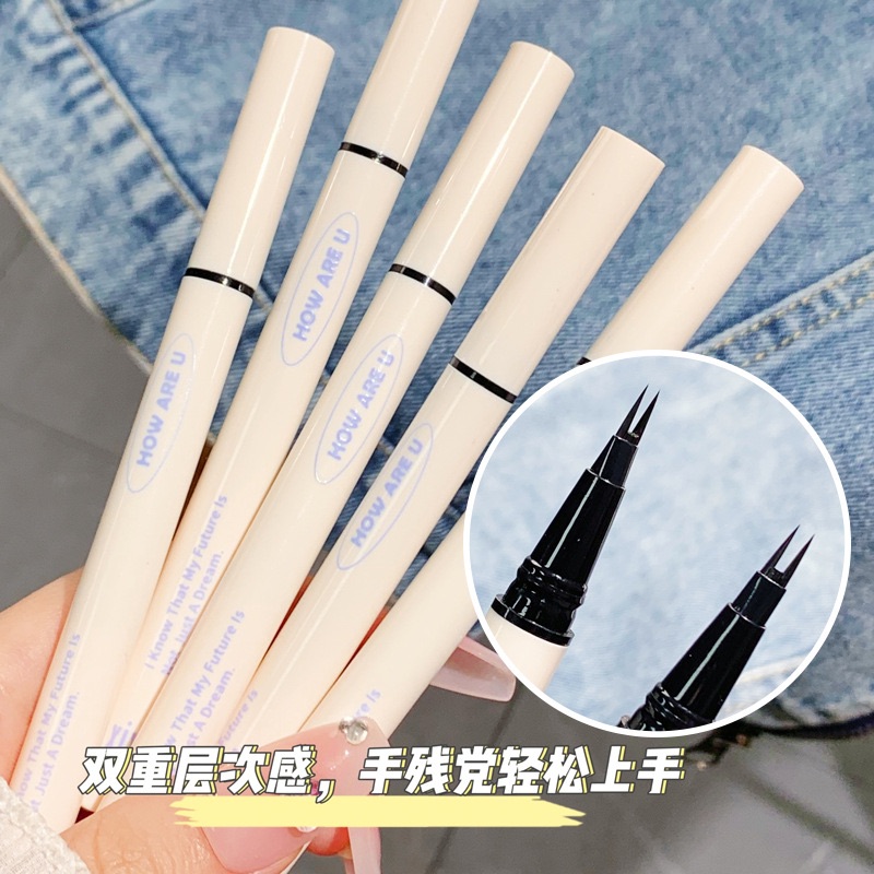 出清：xixi下睫毛神器（買一送一）