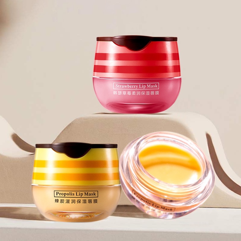 加購區:滋潤保濕唇膜