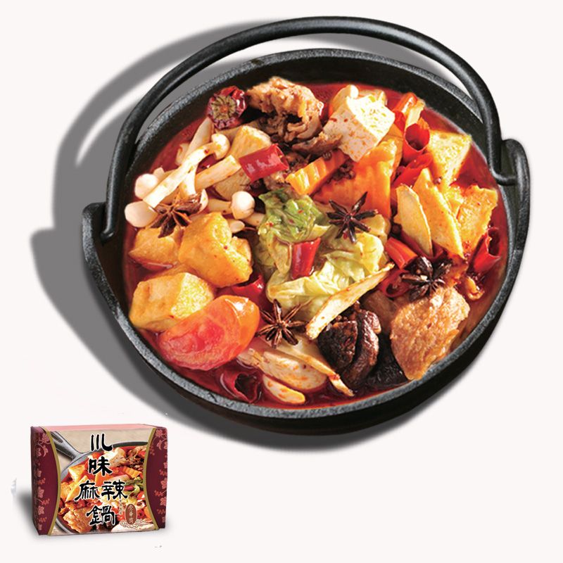 川味麻辣鍋