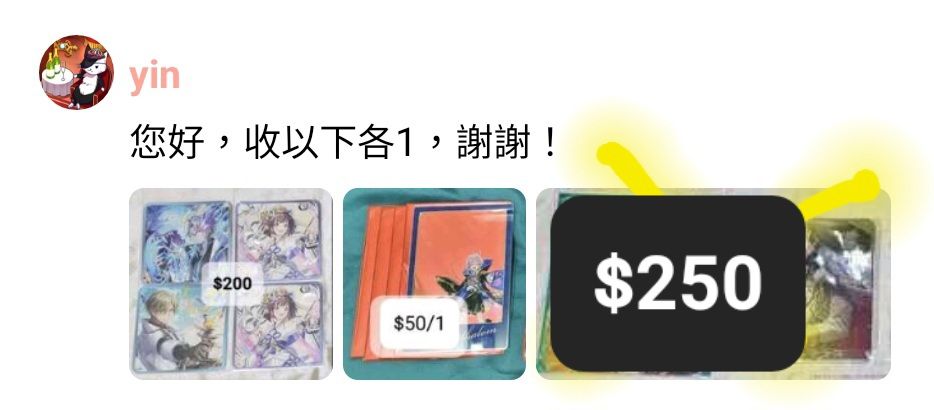 丸井+LoW+其他出清