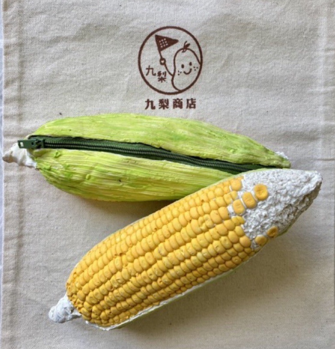 「九梨商店」泰國🇹🇭手工零錢包-玉米-橡膠包包