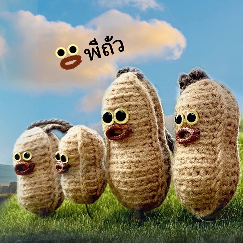 2025土豆哥（材質升級不易毛球）