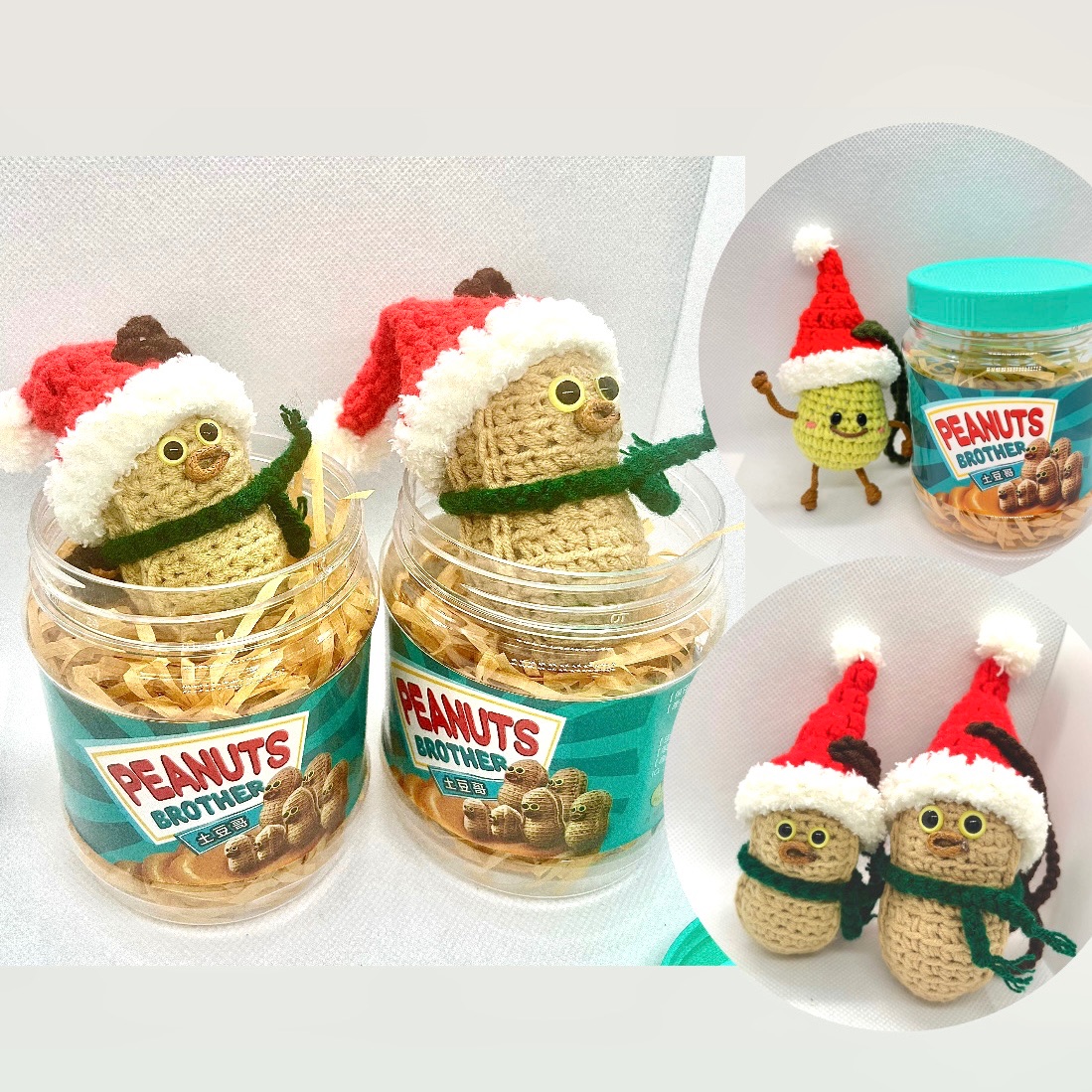 2024聖誕帽土豆哥-香濃花生罐（創意包裝）